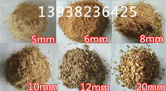 小型鋸末粉碎機多少錢一台？